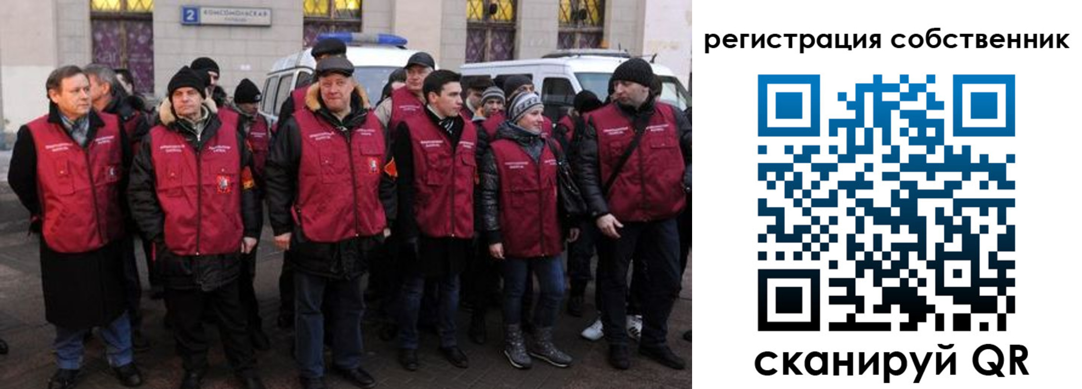 прописка иностранных граждан в Кимовске