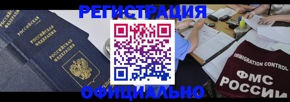 форма 3 в Кимовске